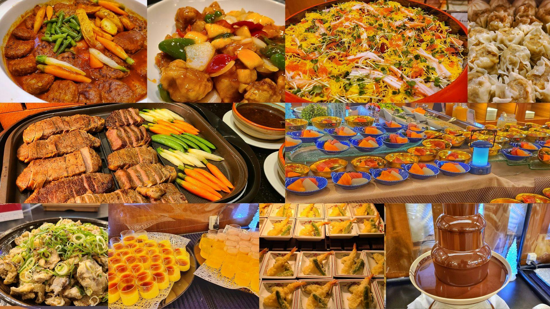 Kobe Hotel Fruits & Flower