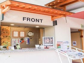 木もれびの宿　ゆのか