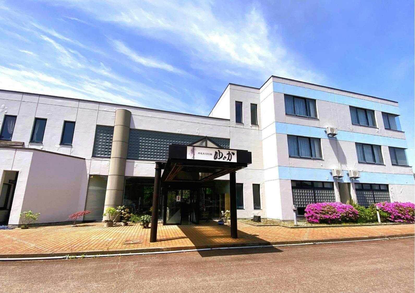 木もれびの宿　ゆのか&nbsp;施設全景