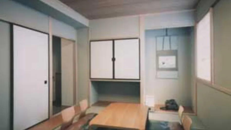 Atsuta no Mori Hotel Shinsui-en