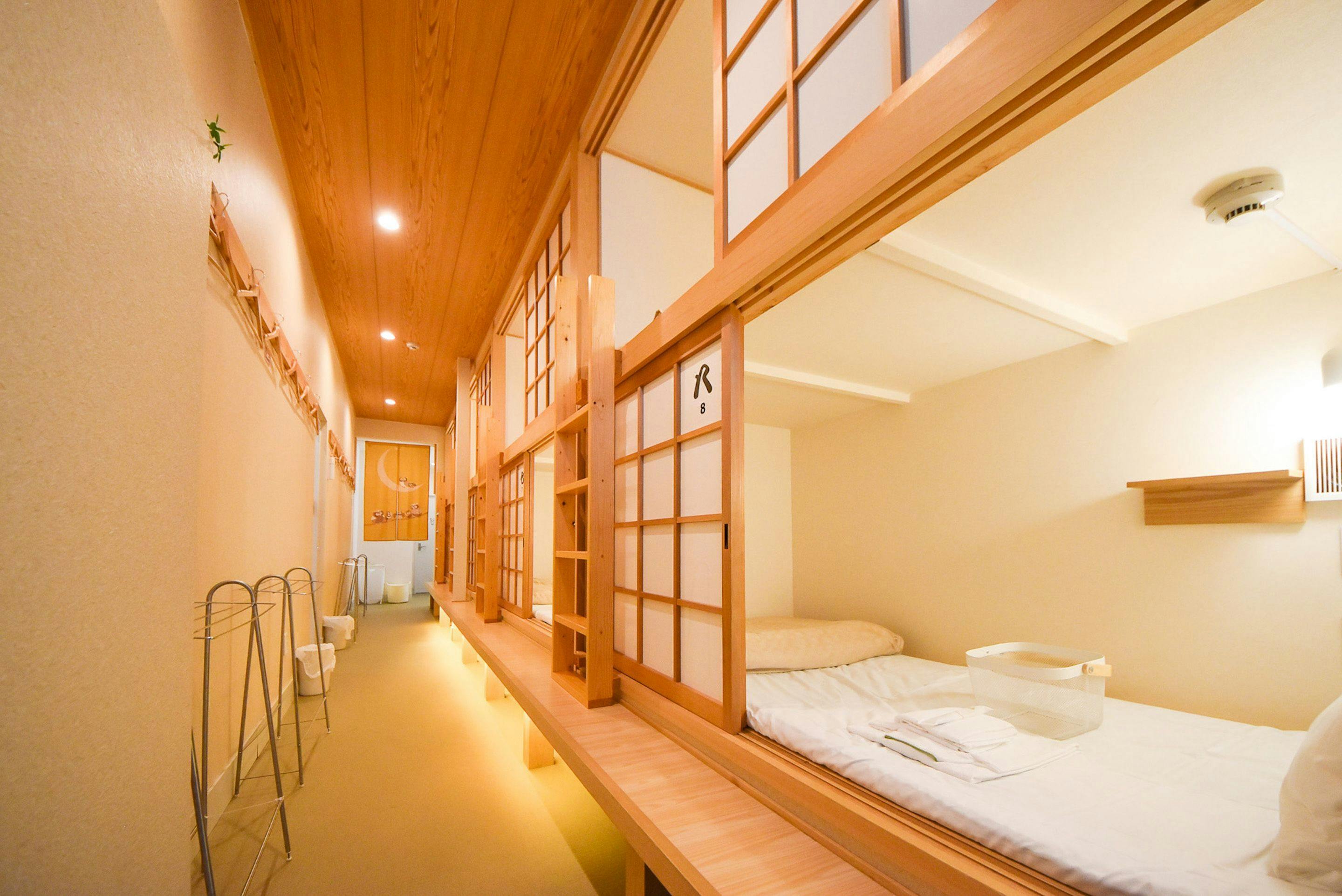 Comfy Stay Sarusawaike