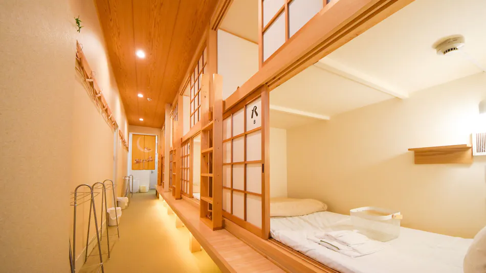 Comfy Stay Sarusawaike