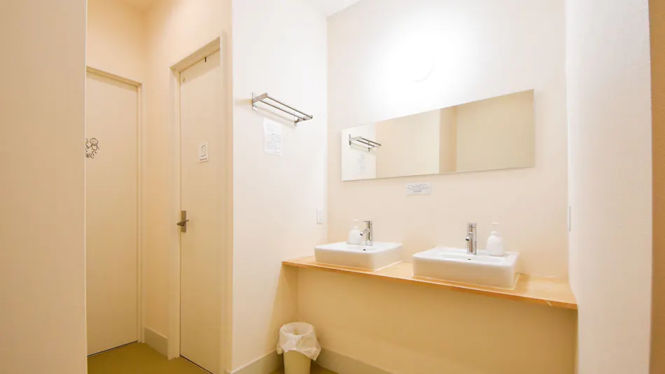 Comfy Stay Sarusawaike