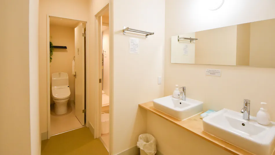 Comfy Stay Sarusawaike
