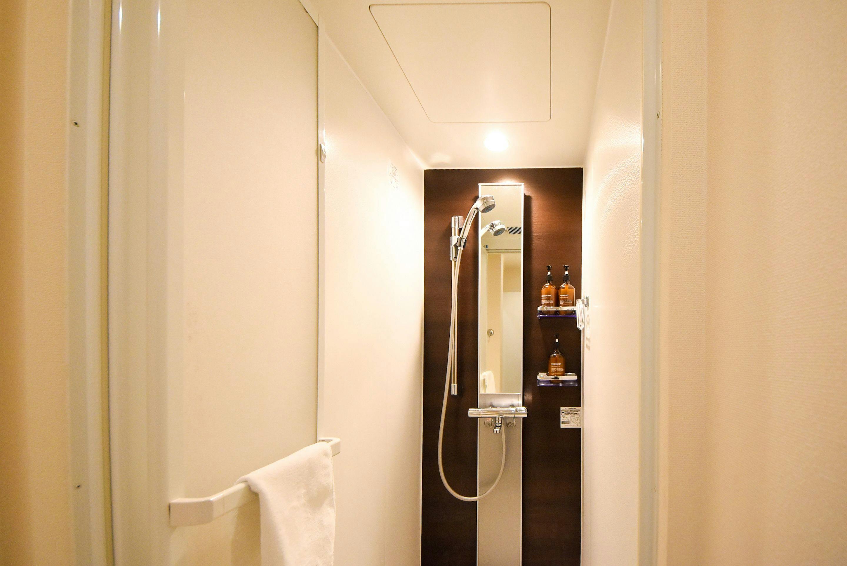 Comfy Stay Sarusawaike