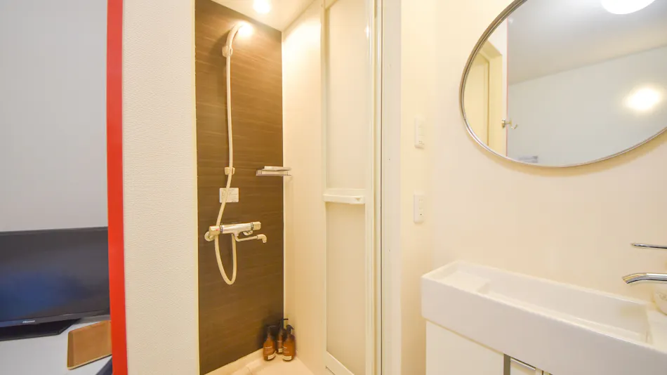 Comfy Stay Sarusawaike