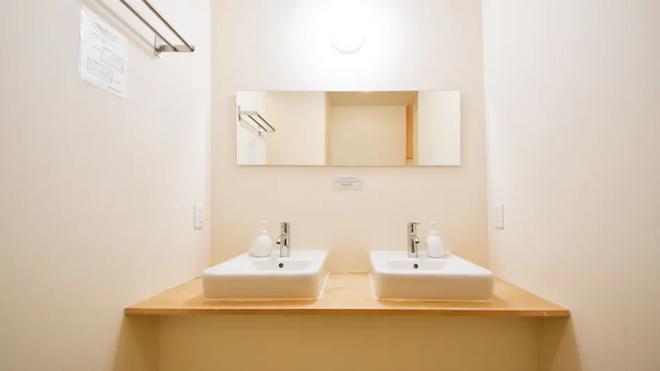 Comfy Stay Sarusawaike