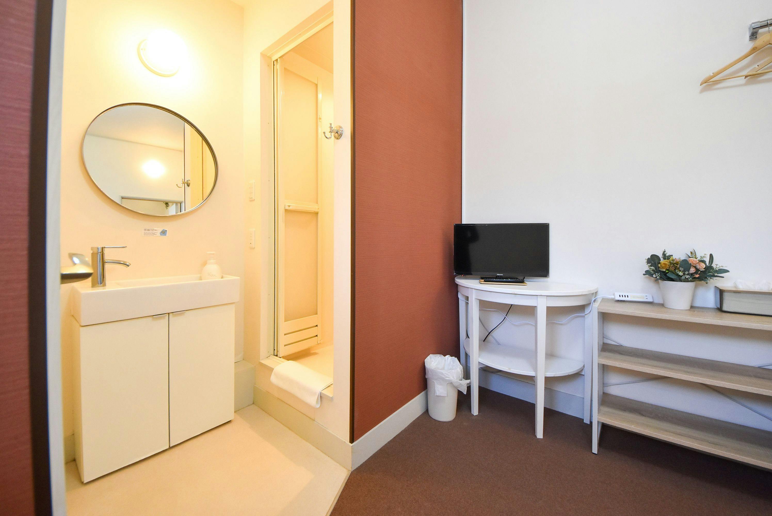 Comfy Stay Sarusawaike