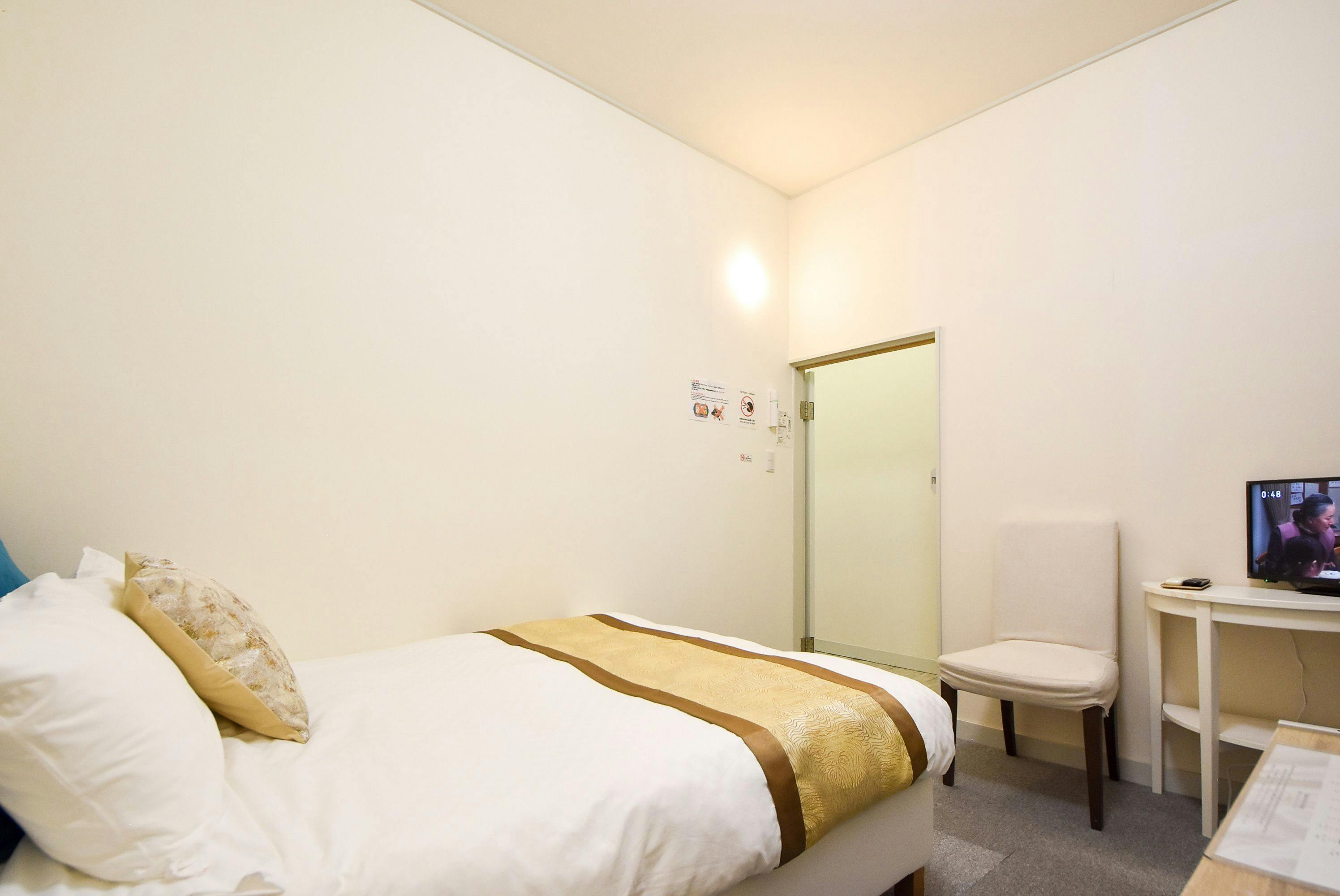 Comfy Stay Sarusawaike
