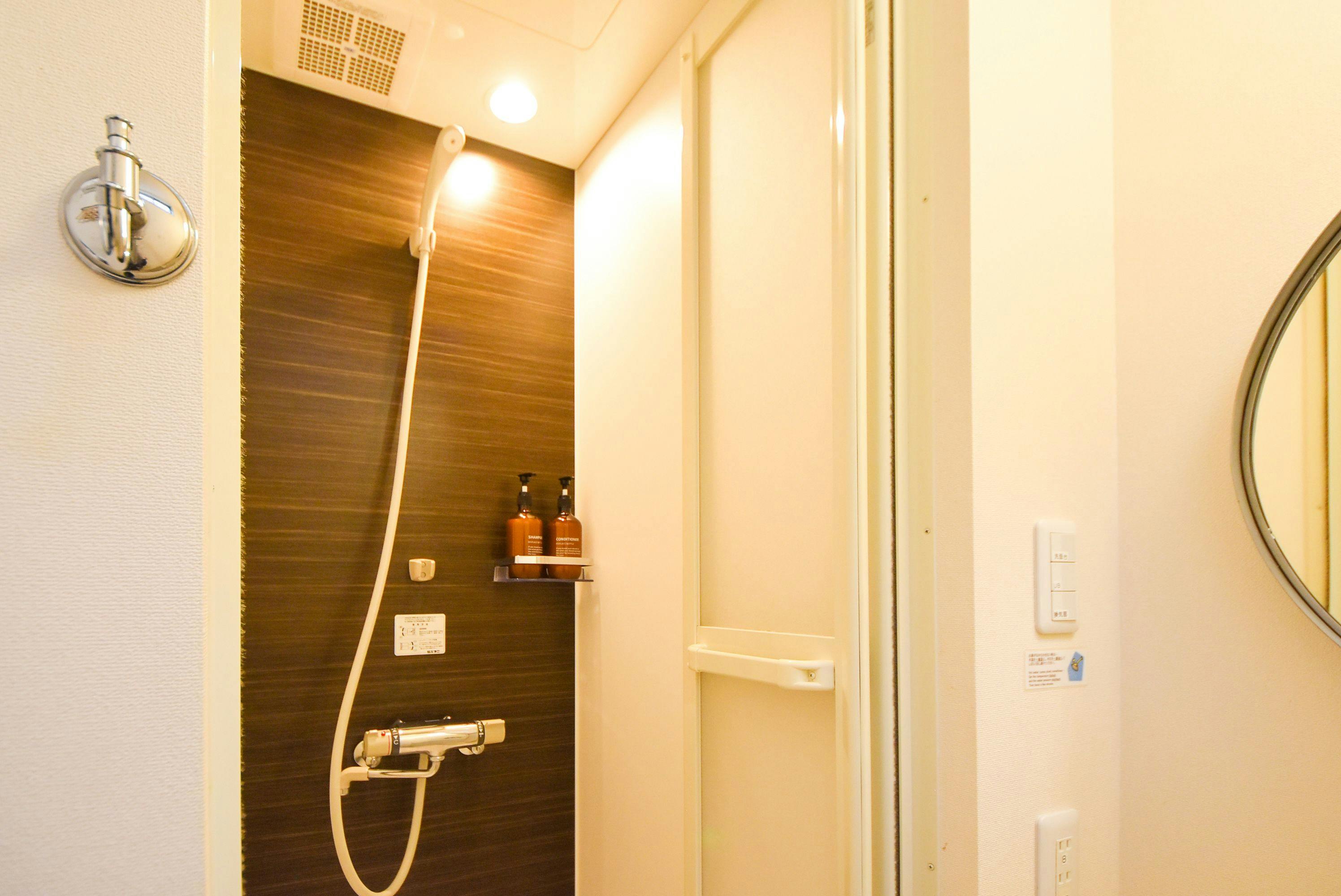 Comfy Stay Sarusawaike