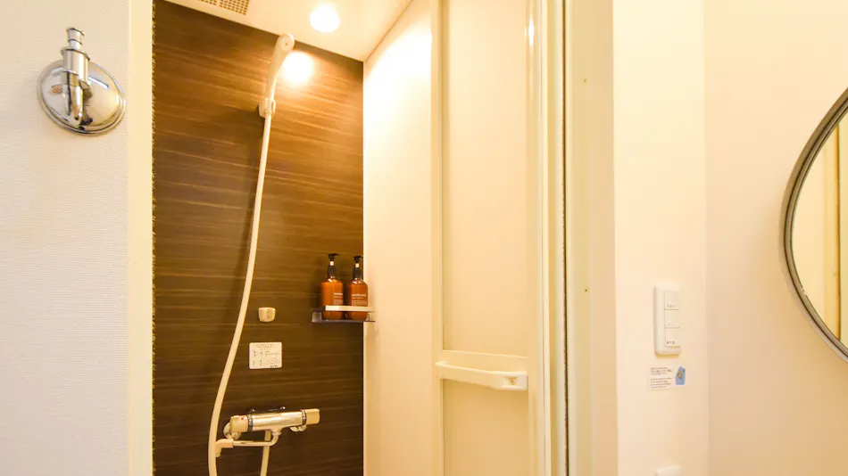 Comfy Stay Sarusawaike
