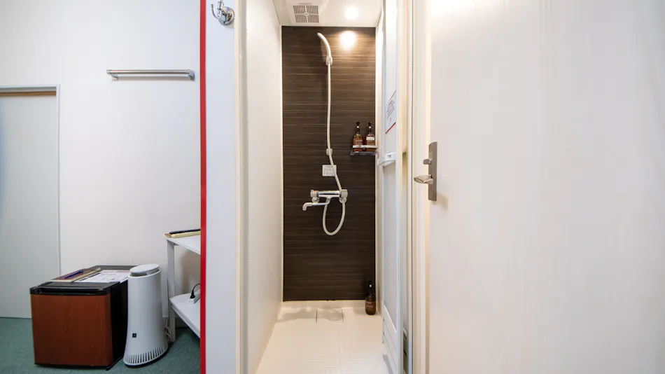 Comfy Stay Sarusawaike