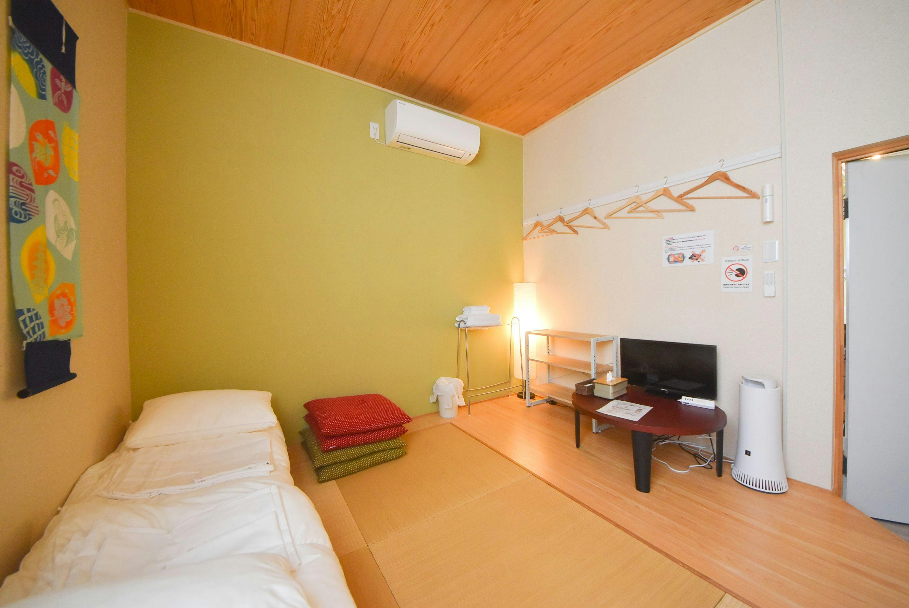 Comfy Stay Sarusawa Pond