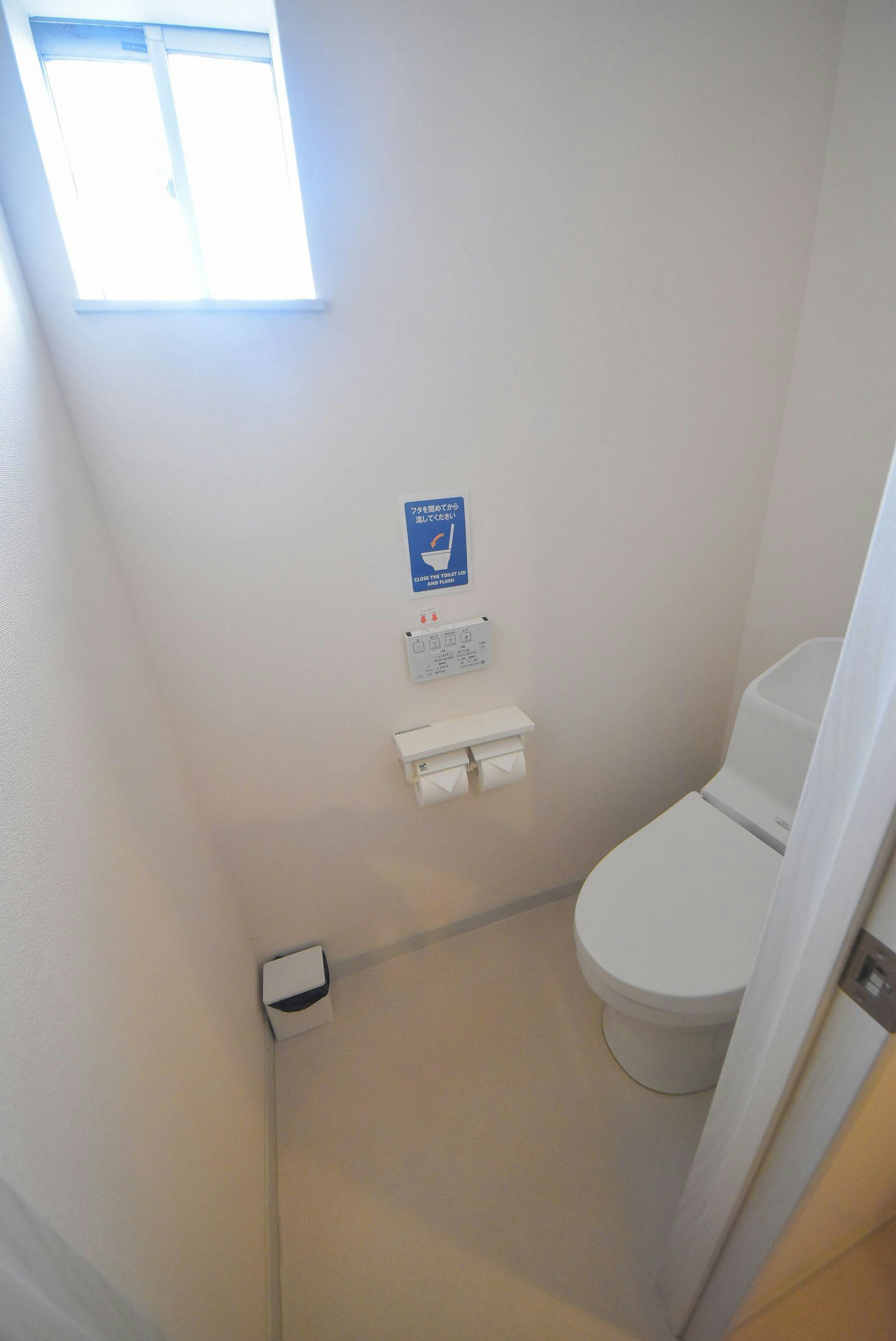 Comfy Stay Sarusawa Pond