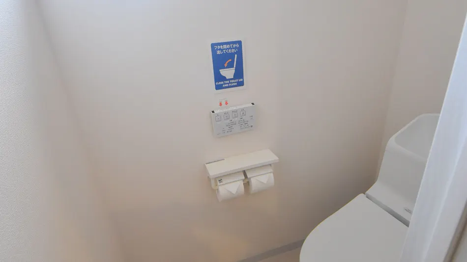 Comfy Stay Sarusawa Pond