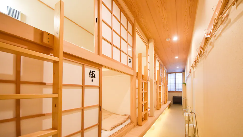 Comfy Stay Sarusawa Pond