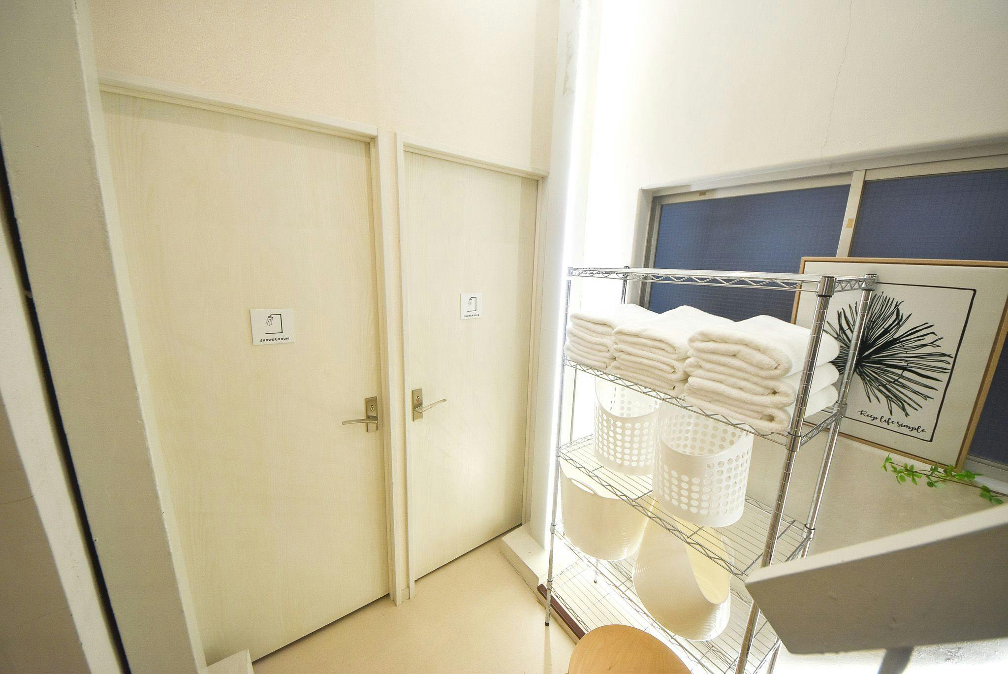 Comfy Stay Sarusawaike
