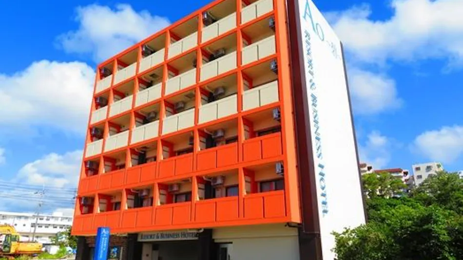 Ao ~Ao~ Hotel