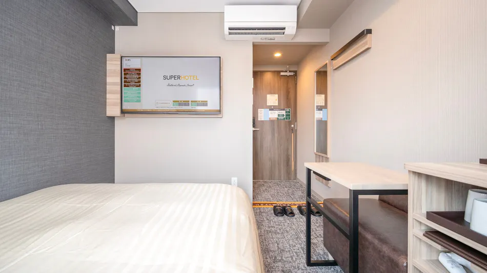 Super Hotel Sendai Station East Exit Natural Hot Spring