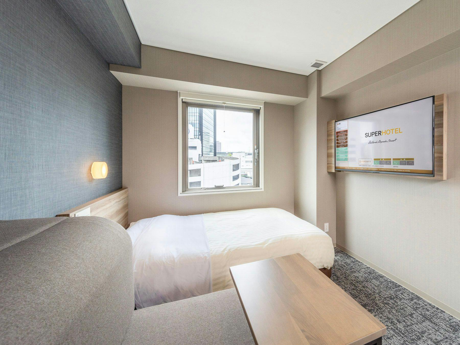 Super Hotel Sendai Station East Exit Natural Hot Spring