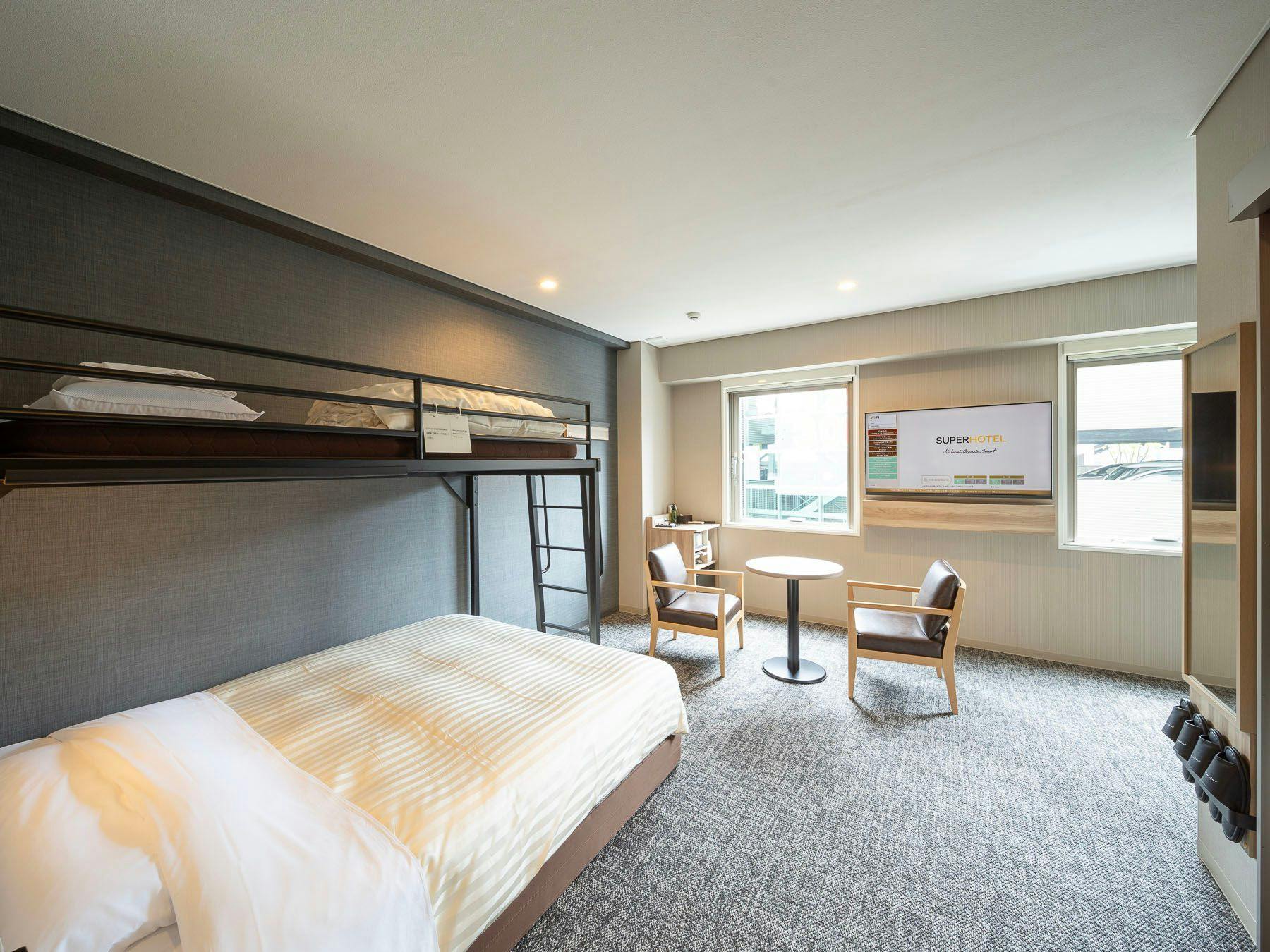 Super Hotel Sendai Station East Exit Natural Hot Spring