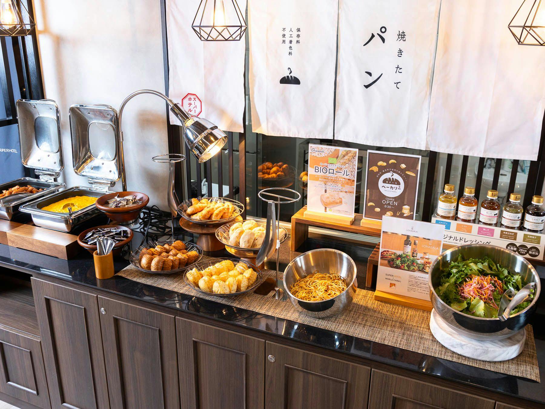 상쾌한 아침에 부드러운 맛을 더하세요.