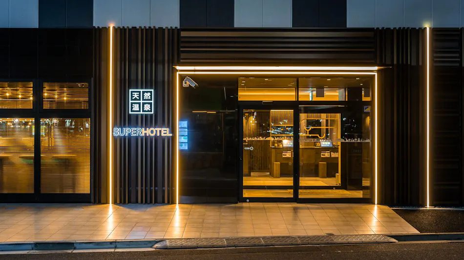 Super Hotel Sendai Station East Exit Natural Hot Spring