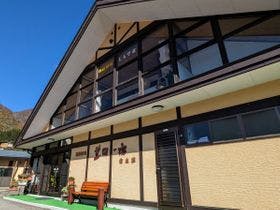 国民宿舎　霜出荘