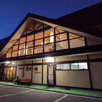 【ภายนอก】Shimoide-sou (4)