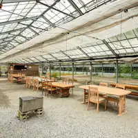 【สวนกลางแจ้งอินาบุ】