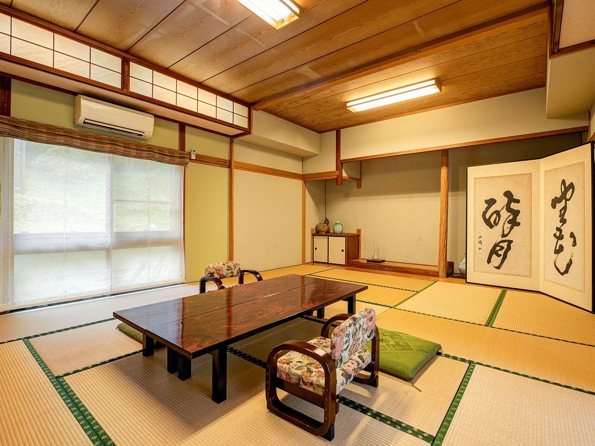 Natsuyaki Onsen Aoyagi-tei