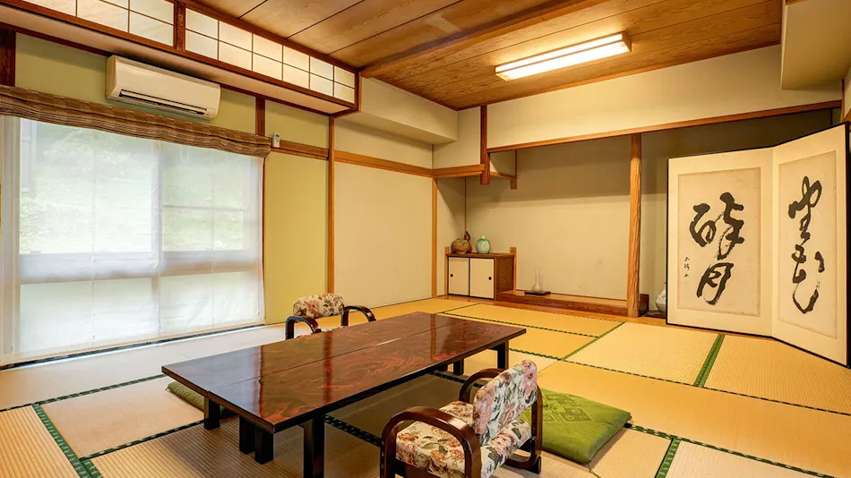 Natsuyaki Onsen Aoyagi-tei