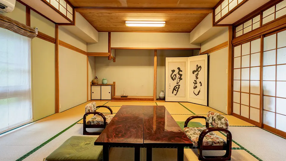 Natsuyaki Onsen Aoyagi-tei