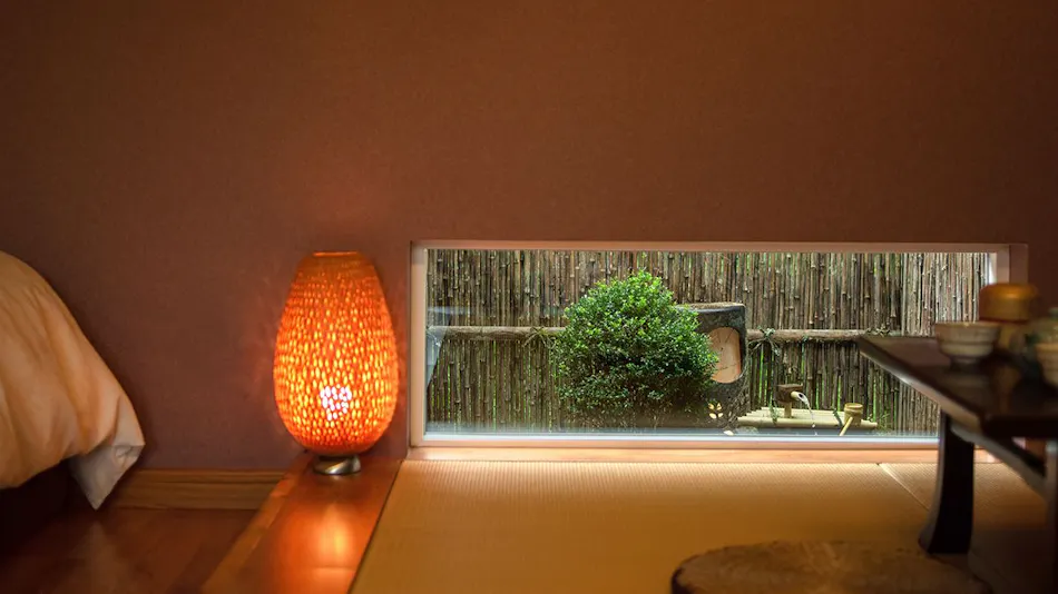 Natsuyaki Onsen Aoyagi-tei
