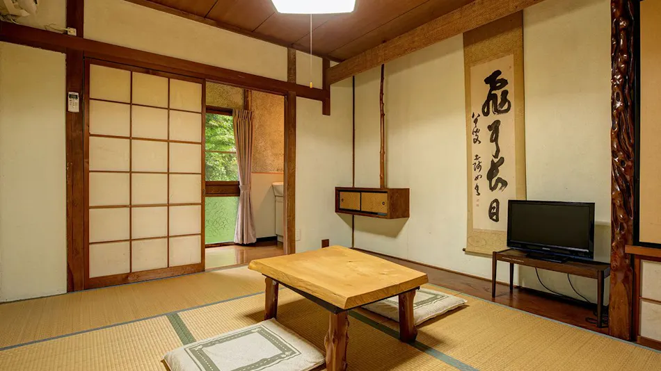 Natsuyaki Onsen Aoyagi-tei