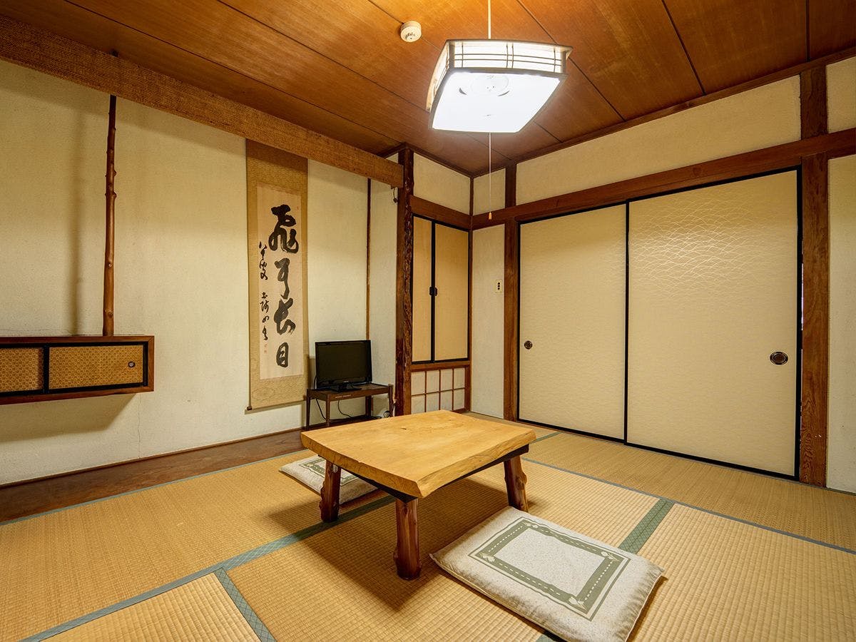 Natsuyaki Onsen Aoyagi-tei