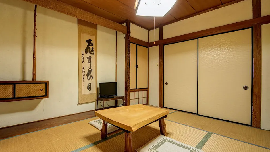 Natsuyaki Onsen Aoyagi-tei