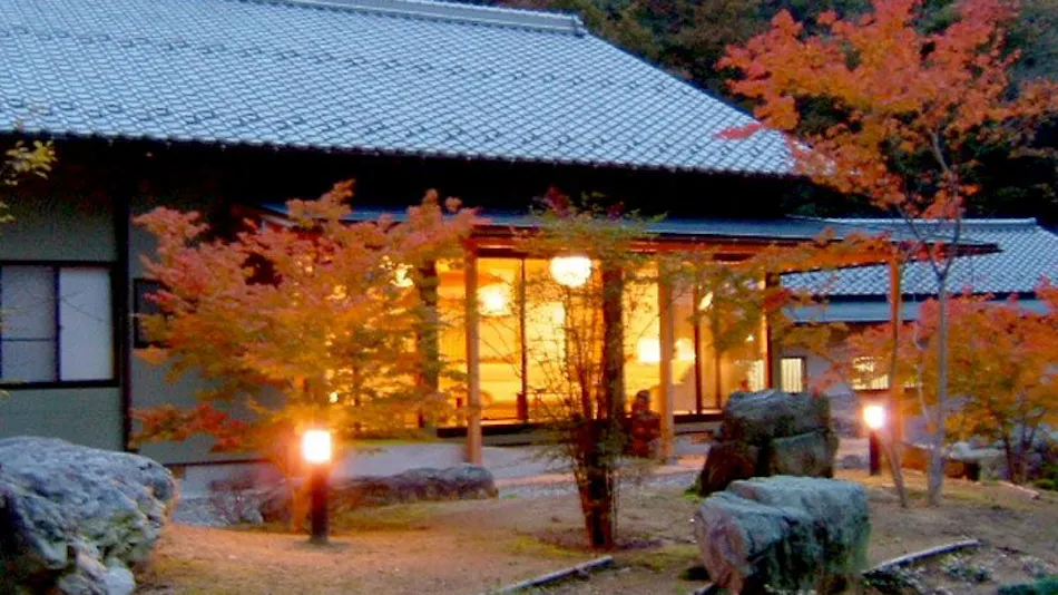 Ryokan Izumiso