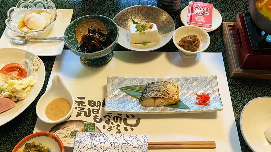 Ryokan Izumiso