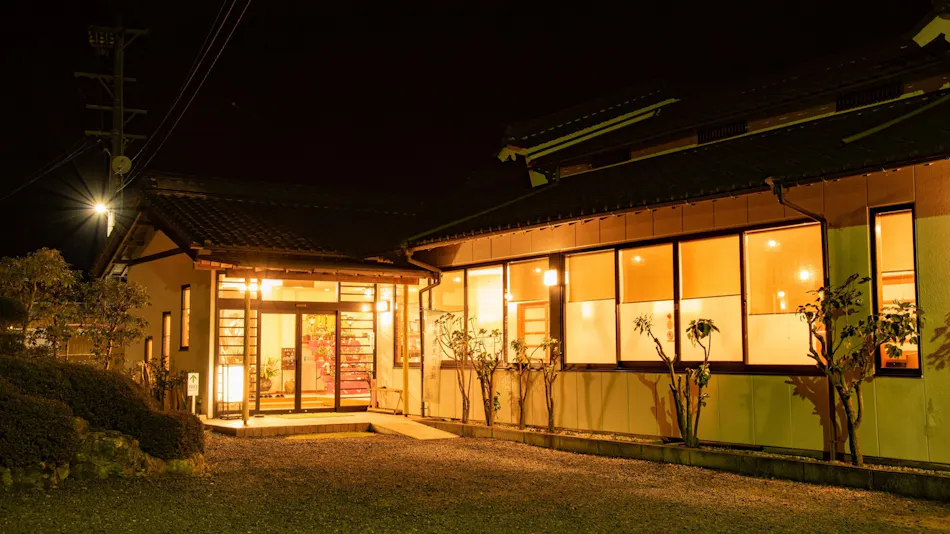 Ryokan Izumiso