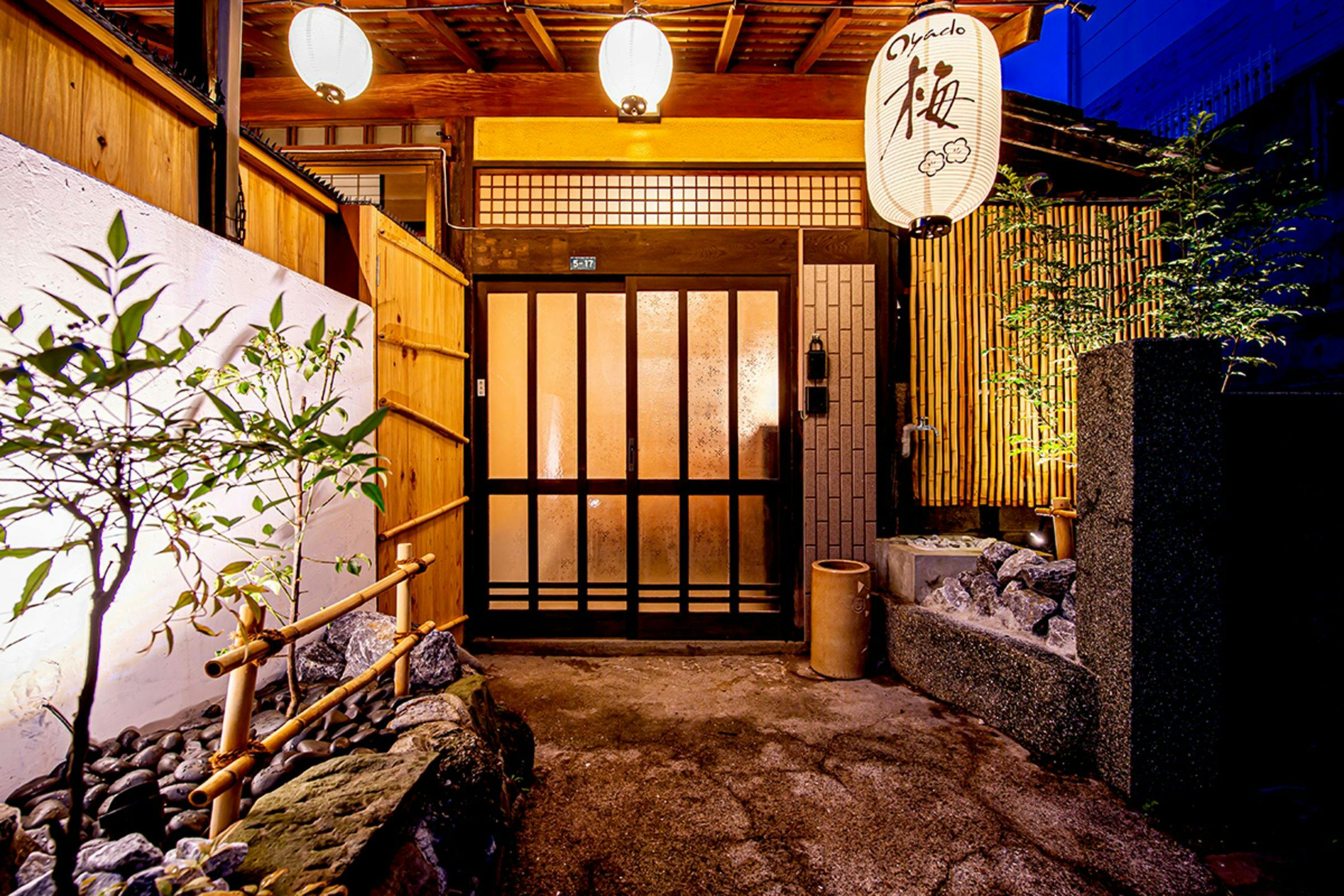 Ｏｙａｄｏ梅&nbsp;施設全景