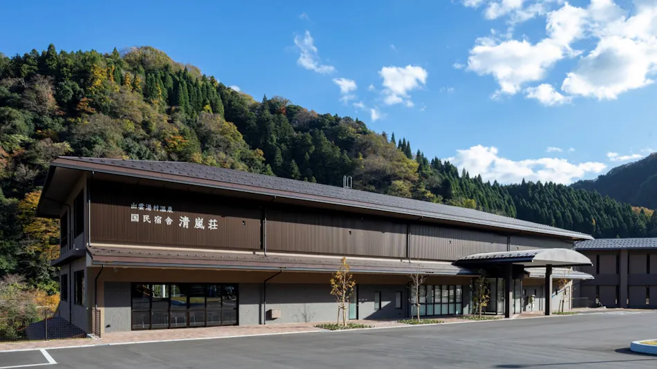 Kokumin Shukusha Seiransou