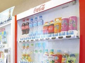 折立温泉　ホテルさかえや