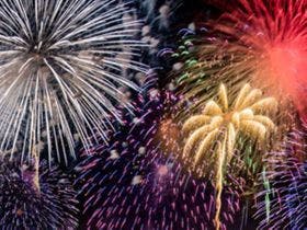 折立温泉　ホテルさかえや