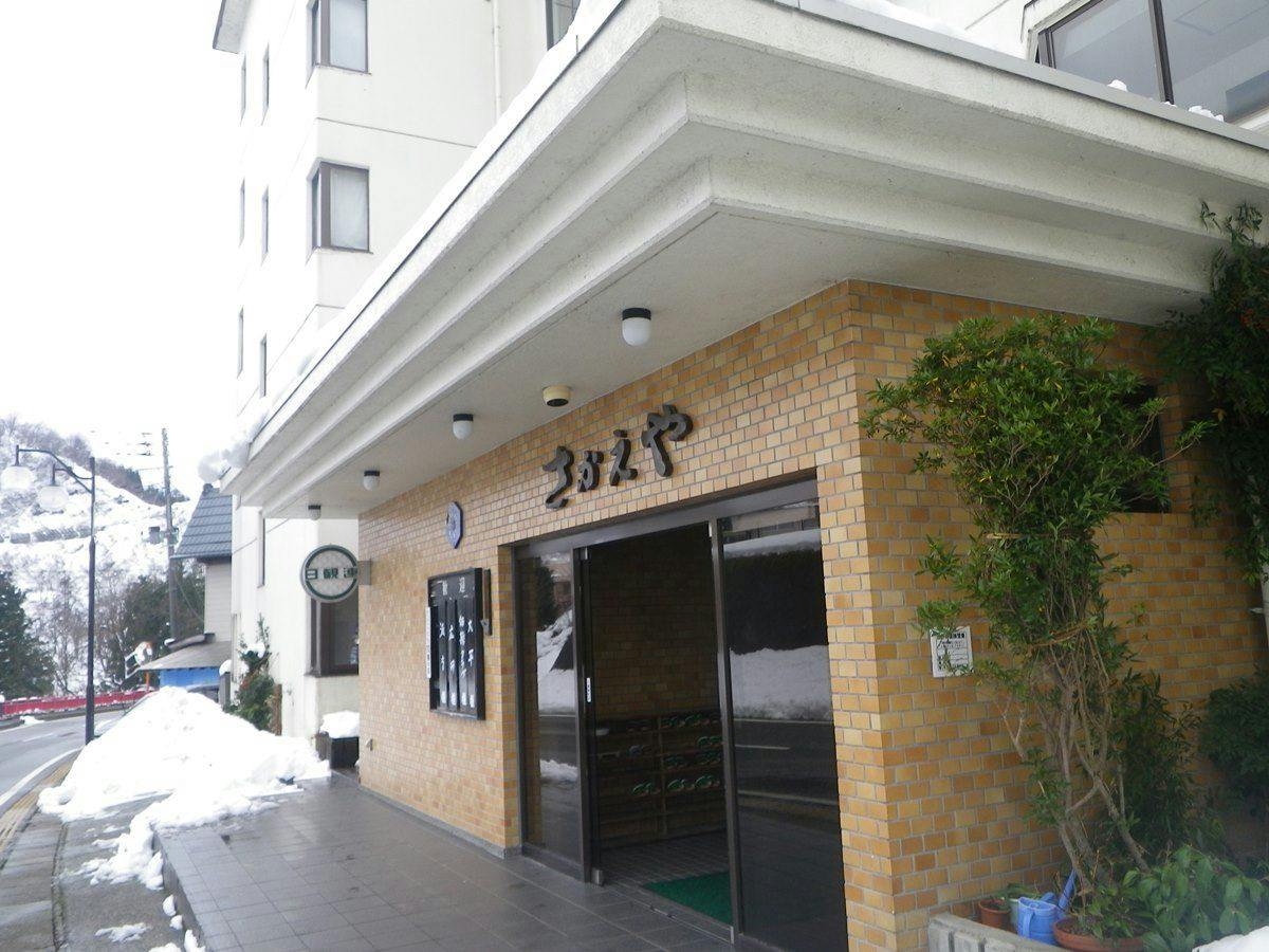 Oritate Onsen Hotel Sakaeya