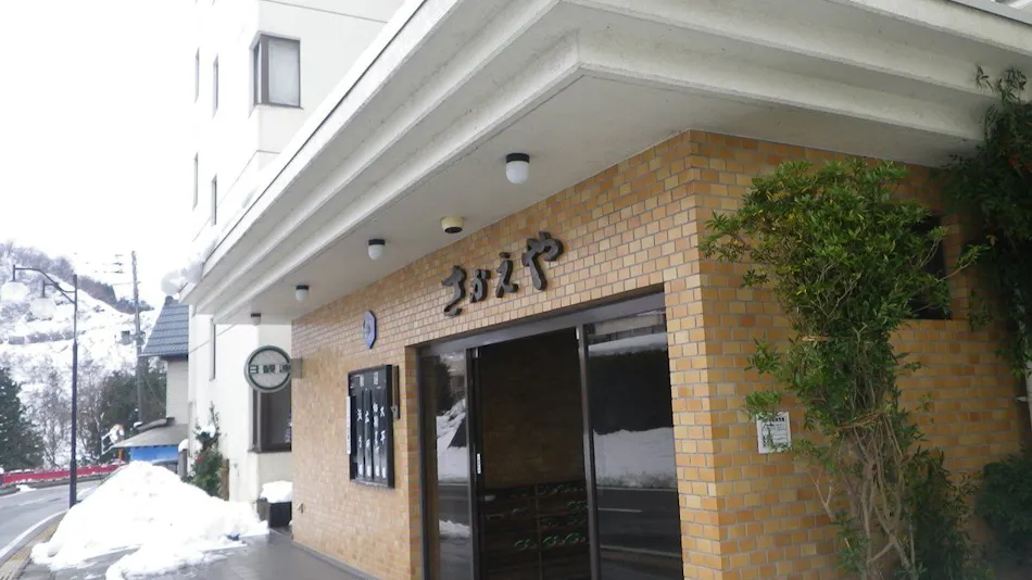 Oritate Onsen Hotel Sakaeya