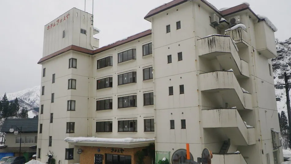 Oritate Onsen Hotel Sakaeya