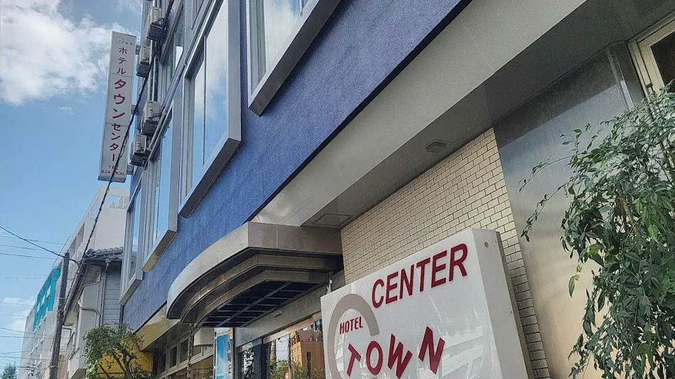 Hotel Town Center