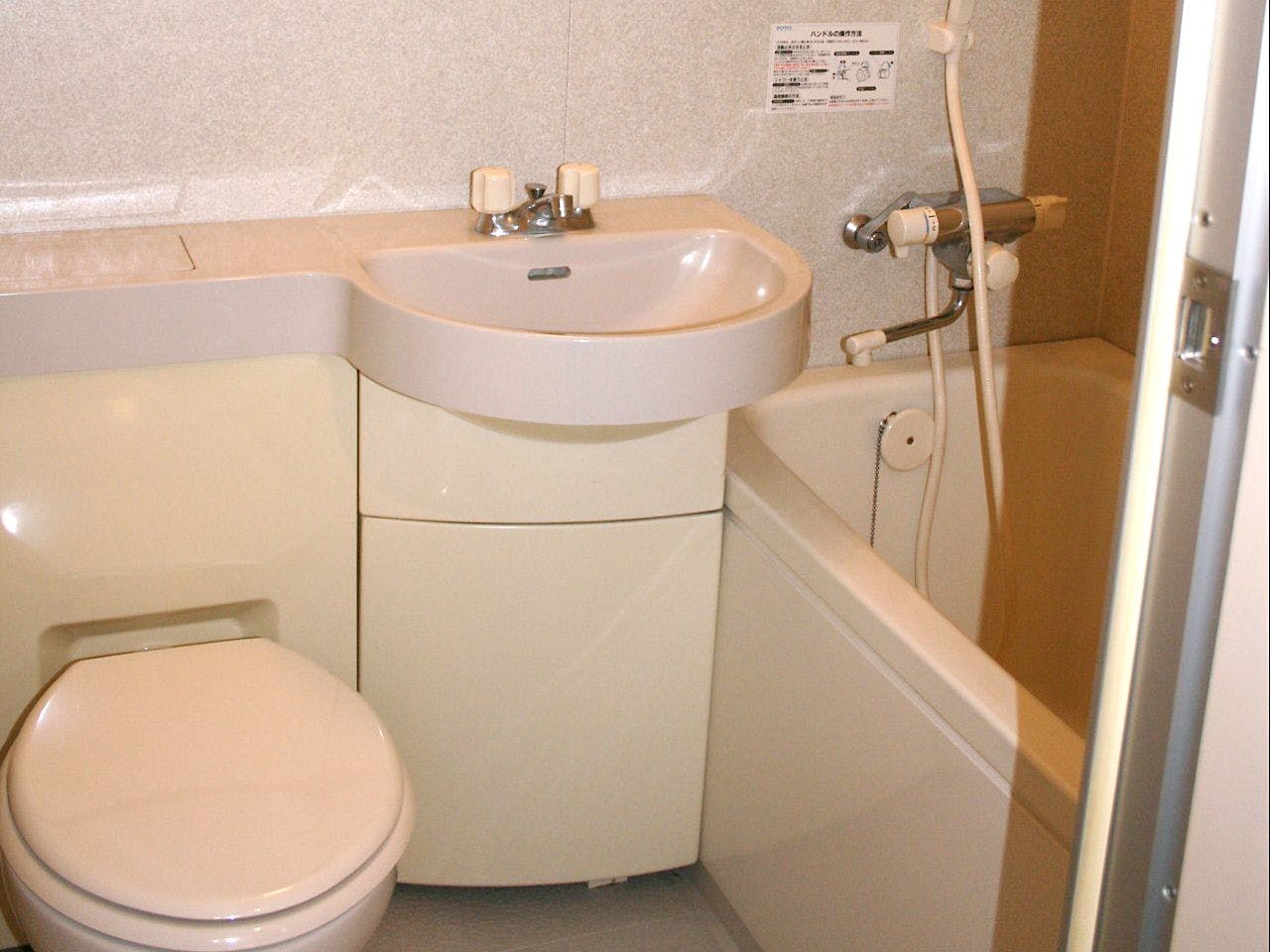 HIROSHIMA Peace Hotel Ujina