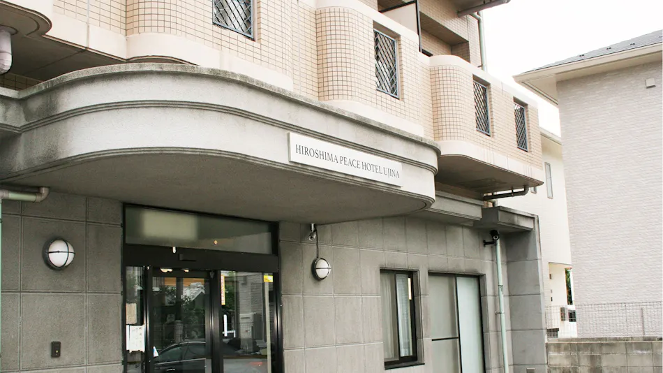 HIROSHIMA Peace Hotel Ujina